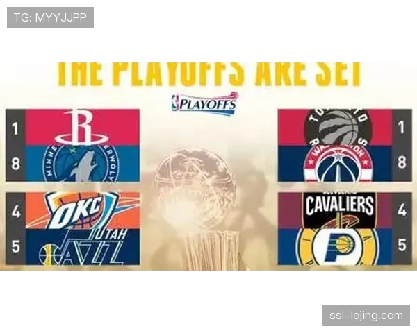 季后赛首轮对阵出炉:辽宁本钢迎战北京控股